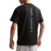 Nike Solid Color Short Sleeve Pullover T-Shirt Men tops IH1356-011