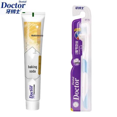 Dr. Ya Baking Soda Toothpaste & Toothbrush Set