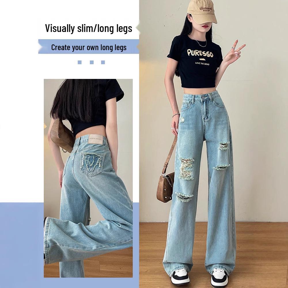 Women's 2025 High-Waisted Ripped Wide-Leg Jeans - Spring/Autumn Thin Style, Loose Petite Fit, Straight Narrow-Leg.