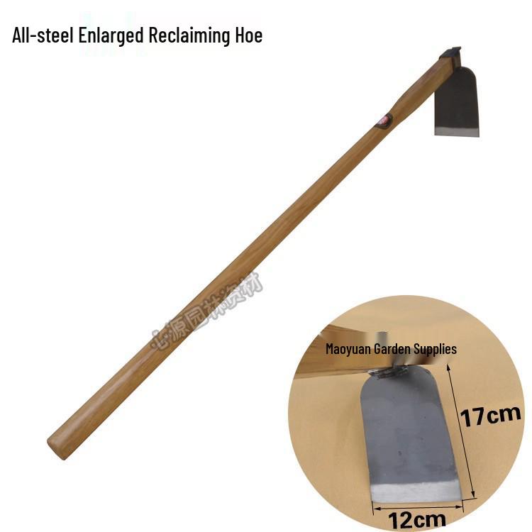 Jiuzuo Full Steel Oversized Gardening Hoe - Ideal for Planting Vegetables and Farm Use 1.2m Oversized Hoe