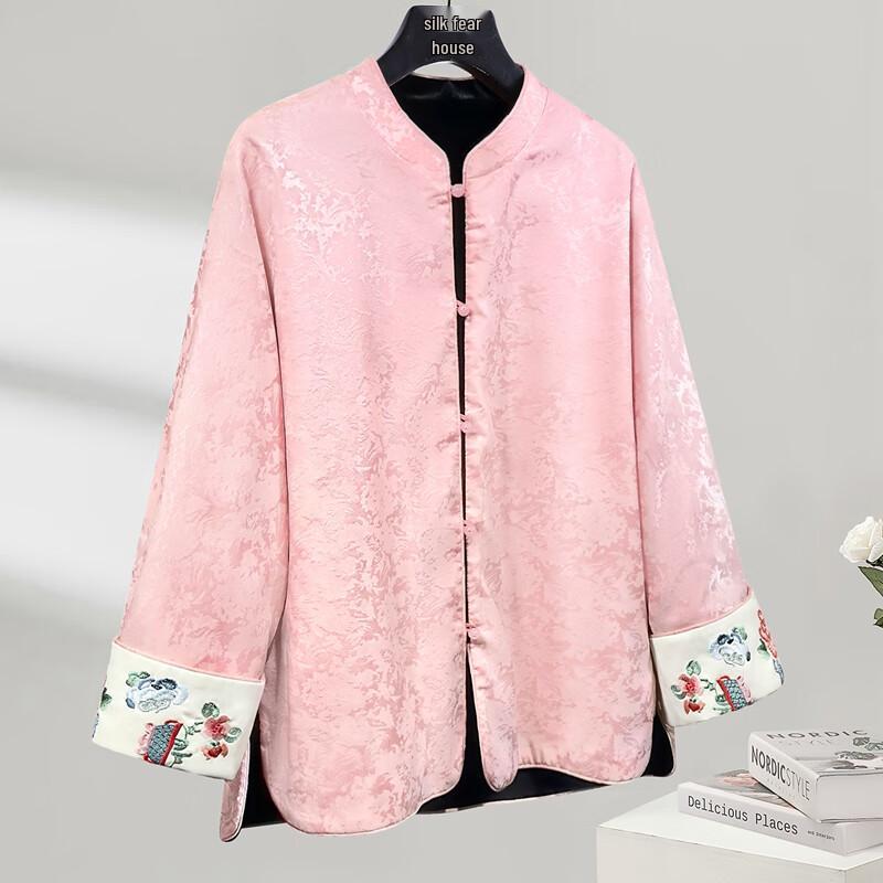 Women's New Chinese Style Embroidered Color Block Loose Fit Jacket