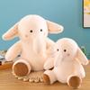 Elephant Cream Adorable Plush Toy Big Eared Girls Birthday Holiday Gifts Doll