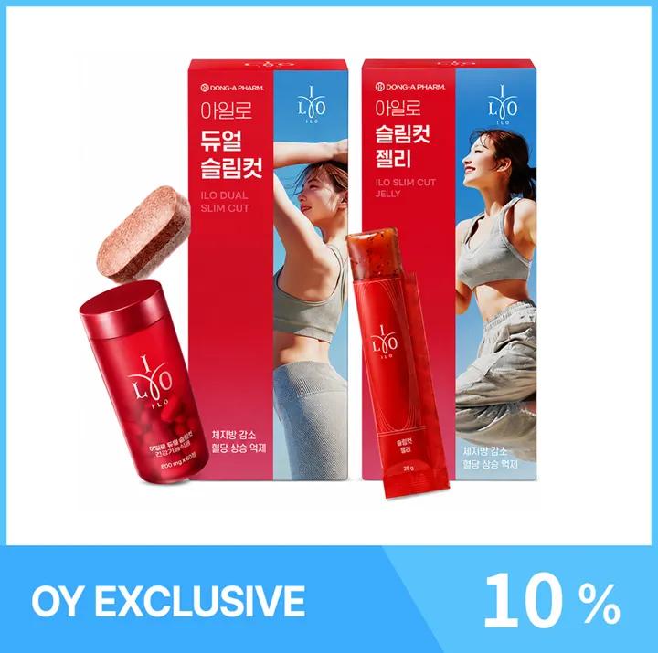 ILO Slimming Routine_1 Month SET (Slim Cut Jelly 14 ea+ Dual Slim Cut 60 ea)