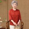 Women's Tang Suit Top: Seven-Sleeve Chinese Style for Middle-Aged & Elderly