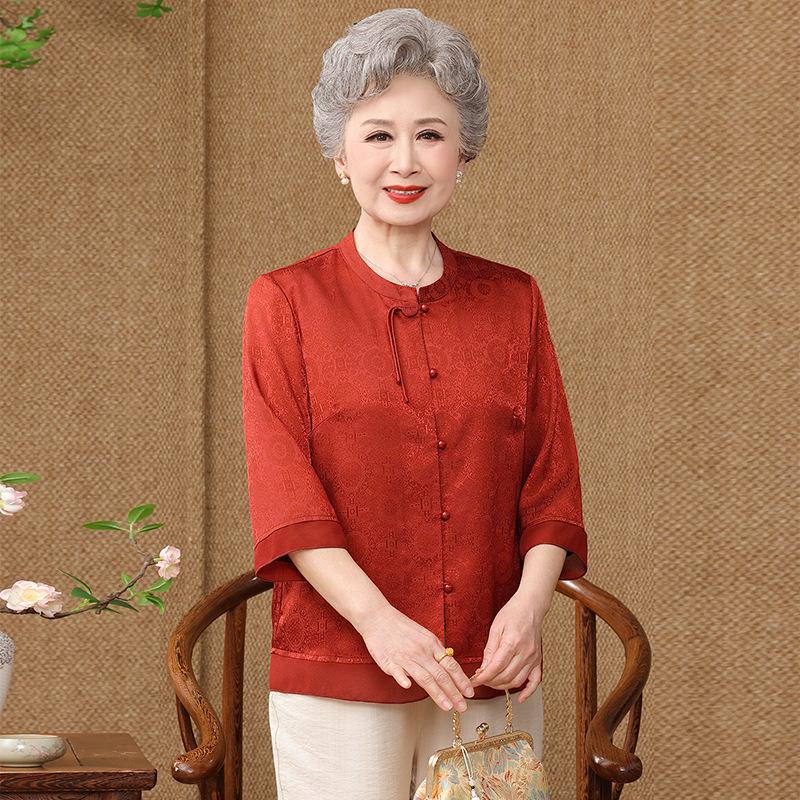 

Women s Tang Suit Top: Seven-Sleeve Chinese Style for Middle-Aged & Elderly XL [100-115 lbs]
