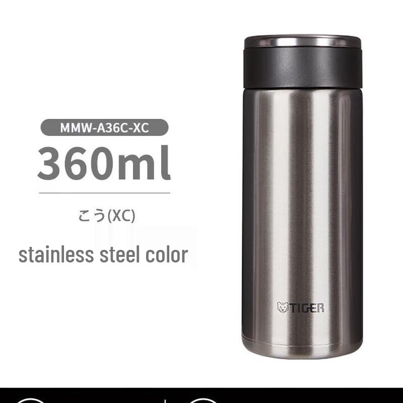Tiger MMW-A36C Vacuum Insulated Stainless Steel Mug