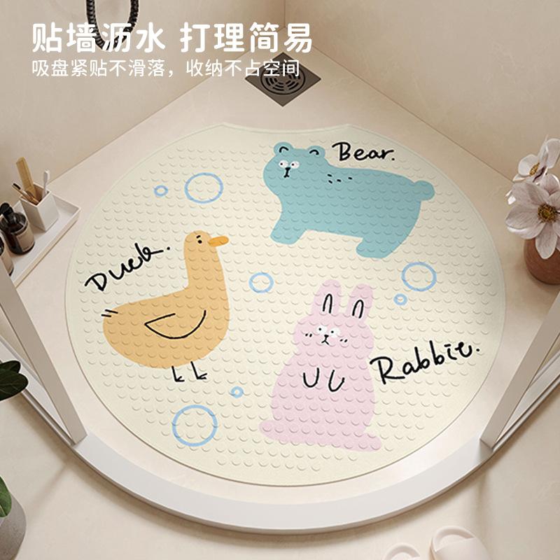 Round Bathroom Non-Slip Mat Toilet Toilet Floor Mat Shower Room Foot Mat Bath Anti-Drop Suction Cup Massage Foot Mat