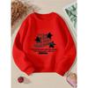 Kids Sweatshirt Round-neck Hoodie - Machine Washable, Spring And Autumn, Sportswear And Casual Wear