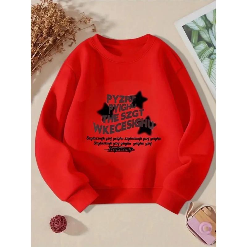 Kids Sweatshirt Round-neck Hoodie - Machine Washable, Spring And Autumn, Sportswear And Casual Wear