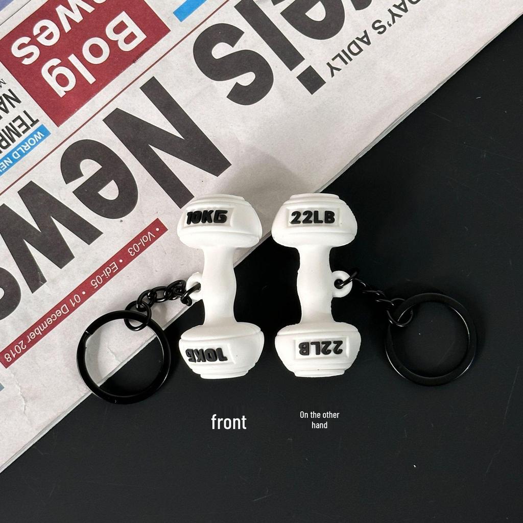 Fitness Series Gummi-Schlüsselanhänger: Hantel- & Kurzhantel-Anhänger für Geschenke