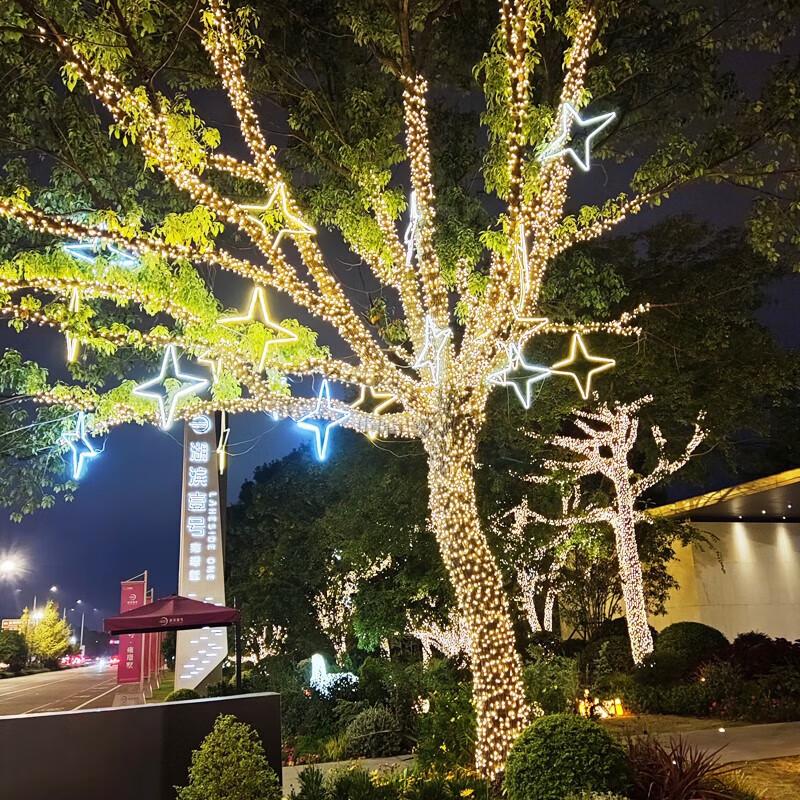 Begong LED Solar Fairy String Lights, 8 Modes, Warm White