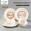 Youhe Youmi Biodegradable Disposable Tableware