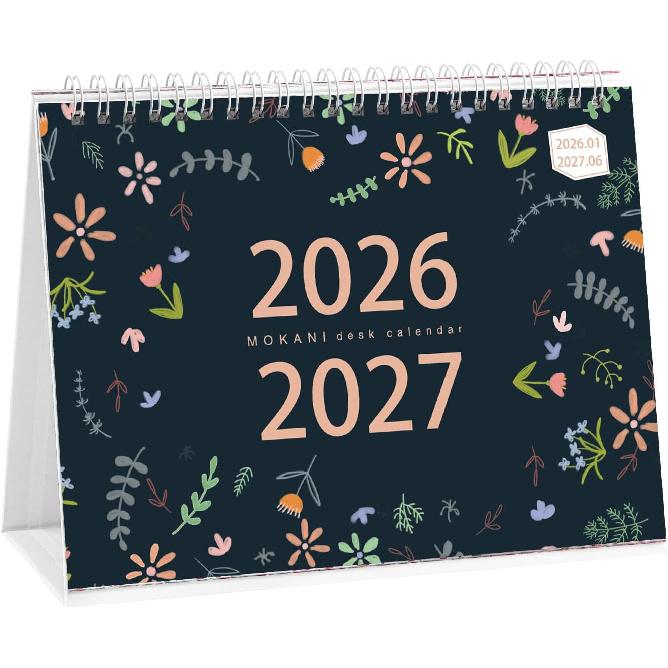 Desk Calendar 2026-2027, Monthly Desktop Calendar(Jan. 2026 - Jun. 2027, 10  x 8.25 ), Standing Flip Calendar with Thick Paper, Academic Year