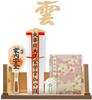 Tonbobo Shinto Shrine and Amulet Holder [Shinto Shrine & Cloud Board Set] ZuiKi Shoun Shinto Shrine, Wall-Mounted or Freestanding, Shrine or Temple