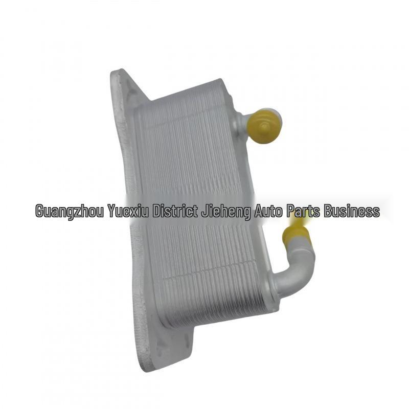Volvo XC90/S90L/XC60 Engine Oil Cooler 31293761 31465747 31368636