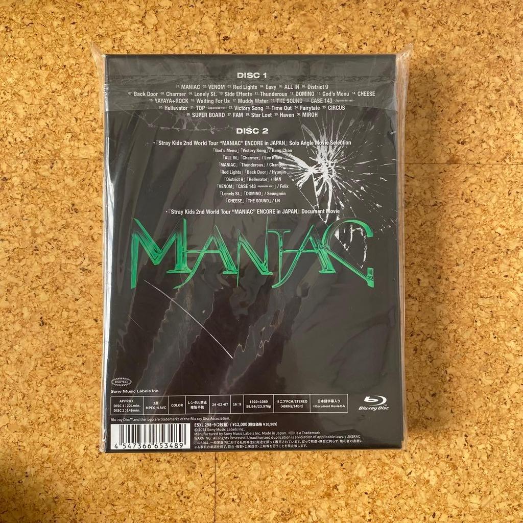 [USED] Stray Kids Live Blu-ray MANIAC