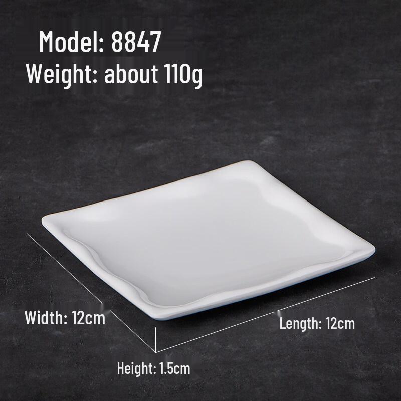 

A5 Melamine Cold Dish & Snack Plate
