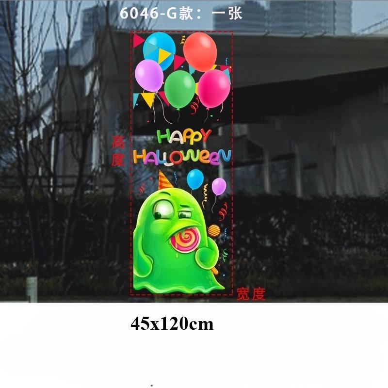 45x120cm Halloween Pumpkin Window Stickers Cartoon Candy Jack-o'-lantern Static Sticker Black Cat Ghost Festival Happy Halloween