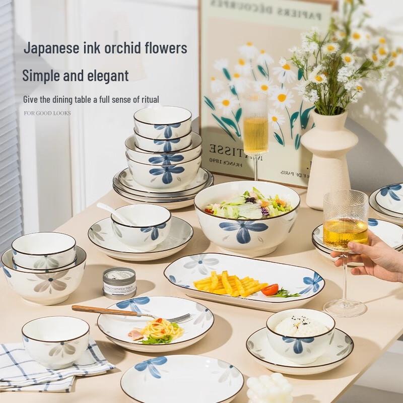 ZISIZ Jingdezhen Underglaze Ceramic Bowl Set