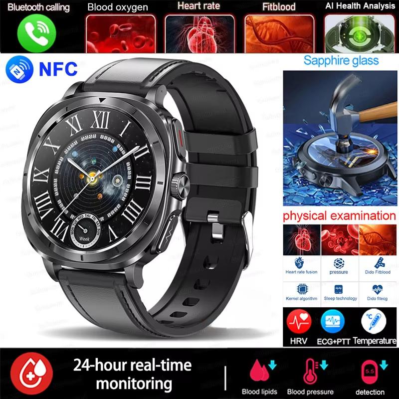 2025 Novo Relógio 7 Lipídios Sanguíneos Ácido Úrico Pressão Oxigênio no Sangue Análise Corporal Relógio Inteligente ECG+PPG Relógio Saúde Smartwatch para Homens