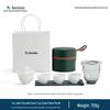 Nanshan Collection Portable Ice Jade Porcelain Tea Set