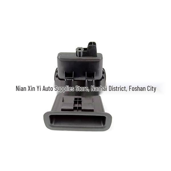 

Rear Tailgate Inner Pull Handle for 2012-2016 CR-V (Part No. 84441-T0A-A01ZC) Neutral Packaging