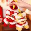 Awakened Lion Lion Dance Pendant Bell Chinese New Year Gift  Bag Hanging Accessories