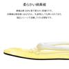 Durable and Geta Sandals with White Cotton Made in Japan Large 26 5 [AiAi] Water-Resistant Tire-Soled Straps, (Equally Measurements Points,