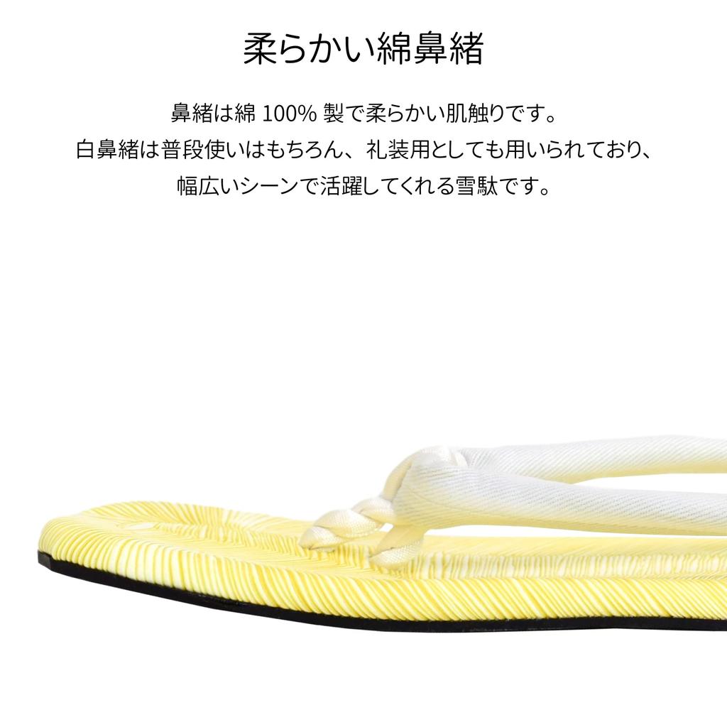 Durable and Geta Sandals with White Cotton Made in Japan Large 26 5 [AiAi] Water-Resistant Tire-Soled Straps, (Equally Measurements Points,
