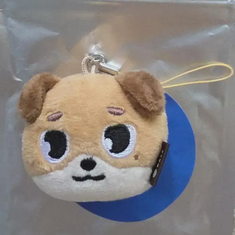 

Продаю случайный брелок для ключей Day6 Forever Young Face