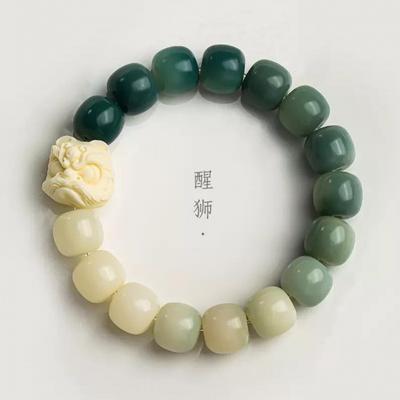 Dança do Leão Gradiente Bodhi Pulseira de Jade Branco Bodhi Pulseira de contas de oração budista suave e delicada feita de sementes de Bodhi
