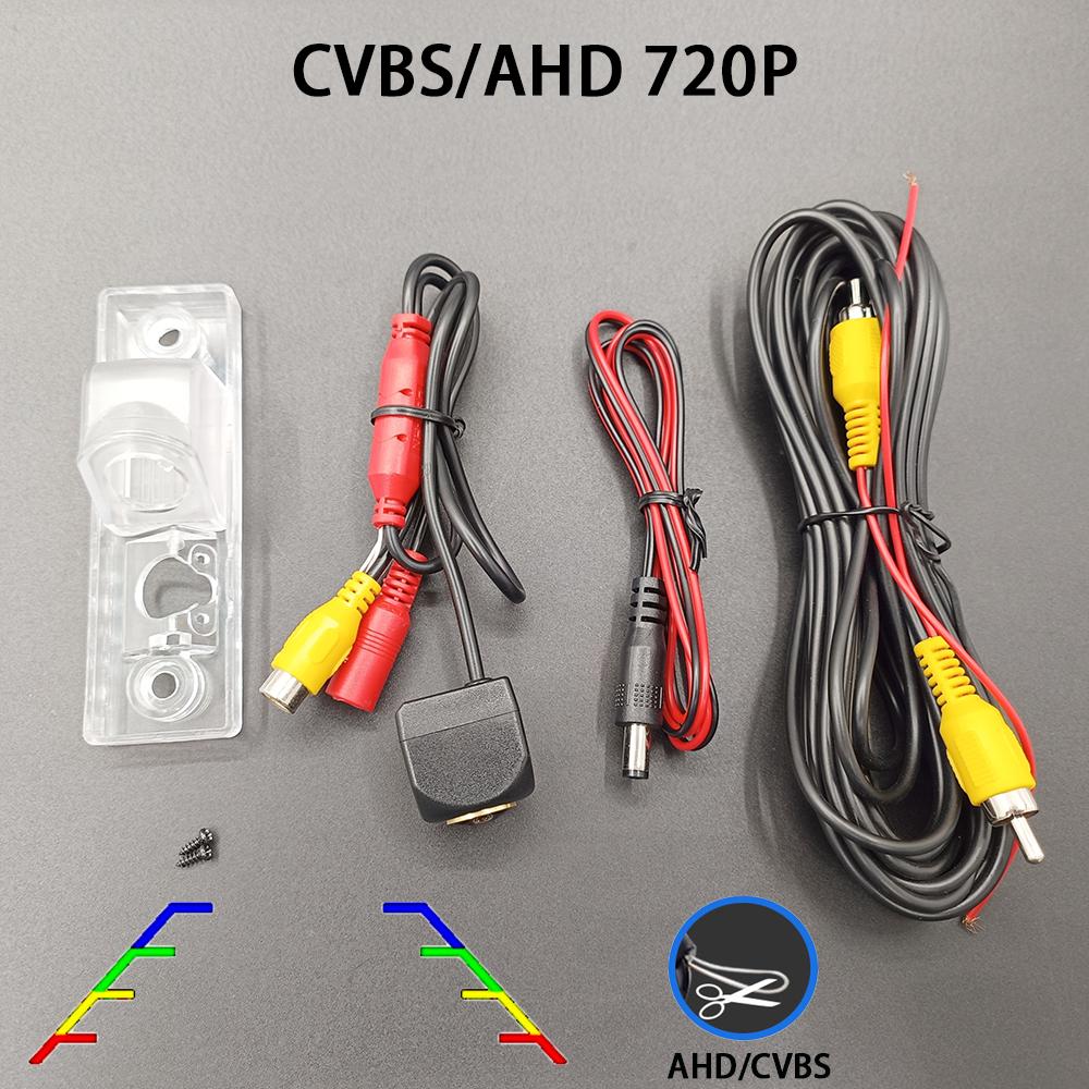 AHD 1080P CVBS Car Rear View Reverse Backup Camera For Chevrolet Equinox Captiva AVEO T250 Cruze Sedan Orlando Spark Epica 12 V