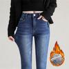 Women's High-Waisted Fleece-Lined Slim-Fit Denim Jeans for Winter Warmth