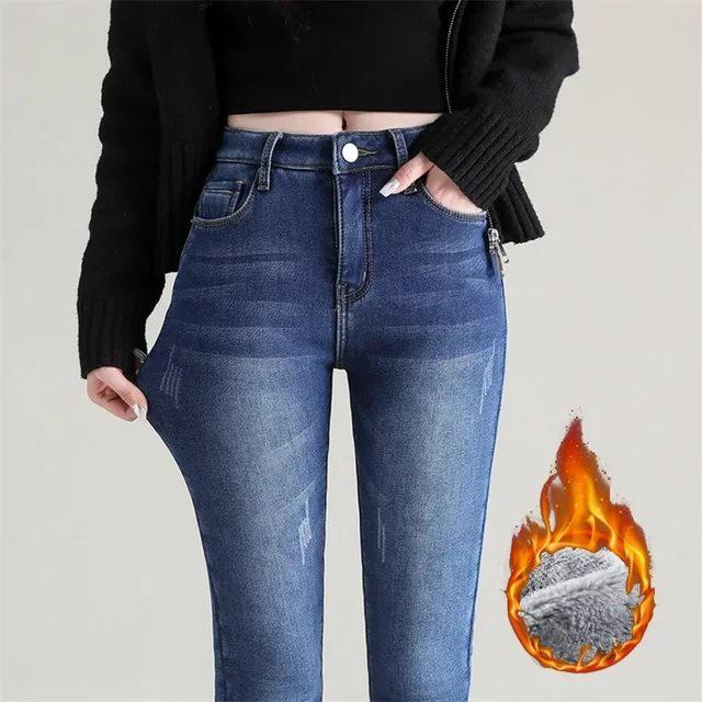 Women's High-Waisted Fleece-Lined Slim-Fit Denim Jeans for Winter Warmth