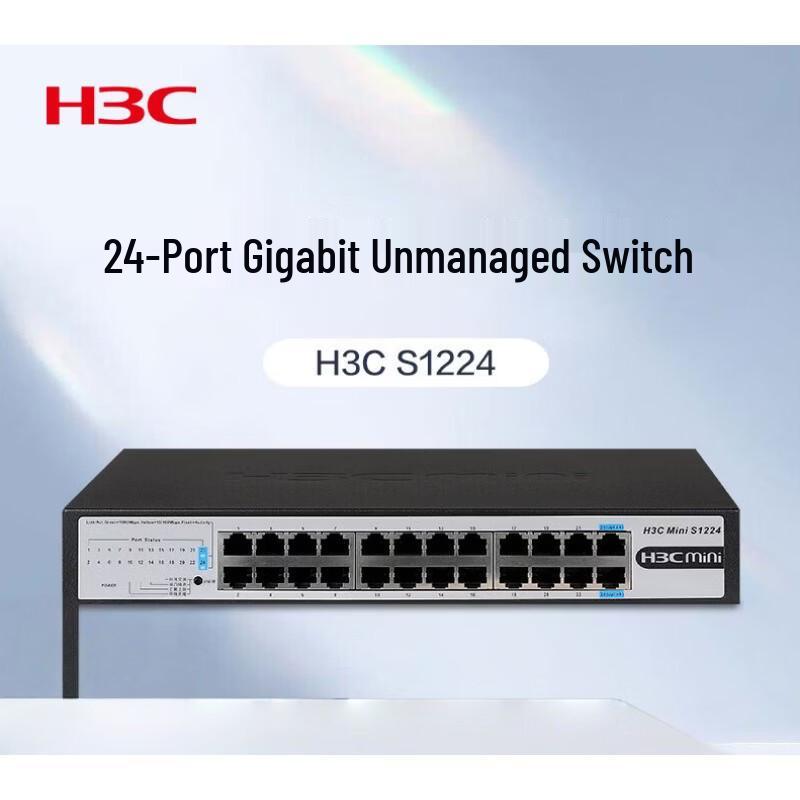 H3C S1224 24-Port Gigabit Unmanaged Ethernet Switch