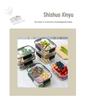 Transparent Food-Grade Refrigerator Storage Box for Fresh Produce and Lunches