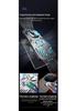 Huawei Pura90p/Mate80 Metal Frosted Magnetic Suction Nova15 Heat Dissipation Case