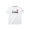 All-Weather Series Solid Color Crew Neck Pullover Brand Logo National Flag Letter Print Short Sleeve T-Shirt Men T-Shirt White 152220115-3