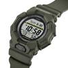 Casio Pánské G-SHOCK GD-010-3JF [G-SHOCK 10-LETÁ BATERIE ŘADY] Kulaté hodinky zelené digitální