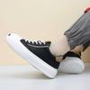 Leder Vulkanisierte Freizeitschuhe Designer Herren Sneaker Luxusmarke Outdoor Skate Schuhe Herren Dicke Sohle Slip-on Herren Flats