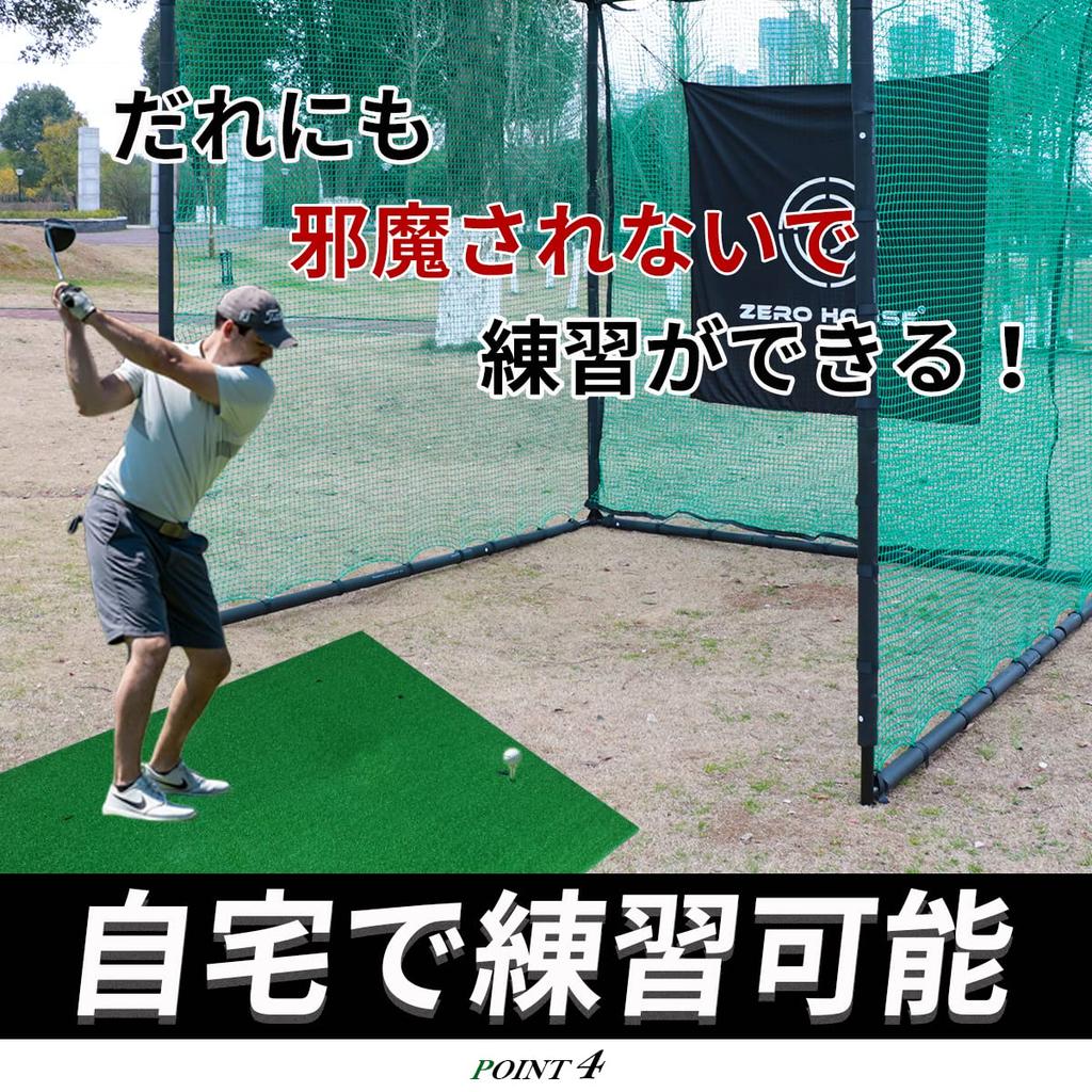 Golfmatte Golfmatte Golf-Übungsmatte Golf groß 100 x 150CM Schlagmatte Schwungübungsmatte Kunstrasen Große Matte Große Übungsmatte Golf-Übungsmatte