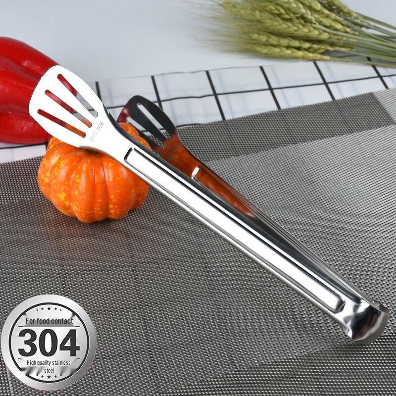 JingJingRS 304 Stainless Steel Perforated Food & BBQ Tongs