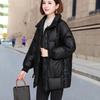 Women's Winter Causal Solid Color Warm Jacket, Women's Hooded Casual Medium To Long Jacket