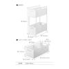 Under the sink storage basket tower 2 tiers black storage rack Yamazaki Jitsugyo Under the sink basket large capacity gap storage kitchen shelf