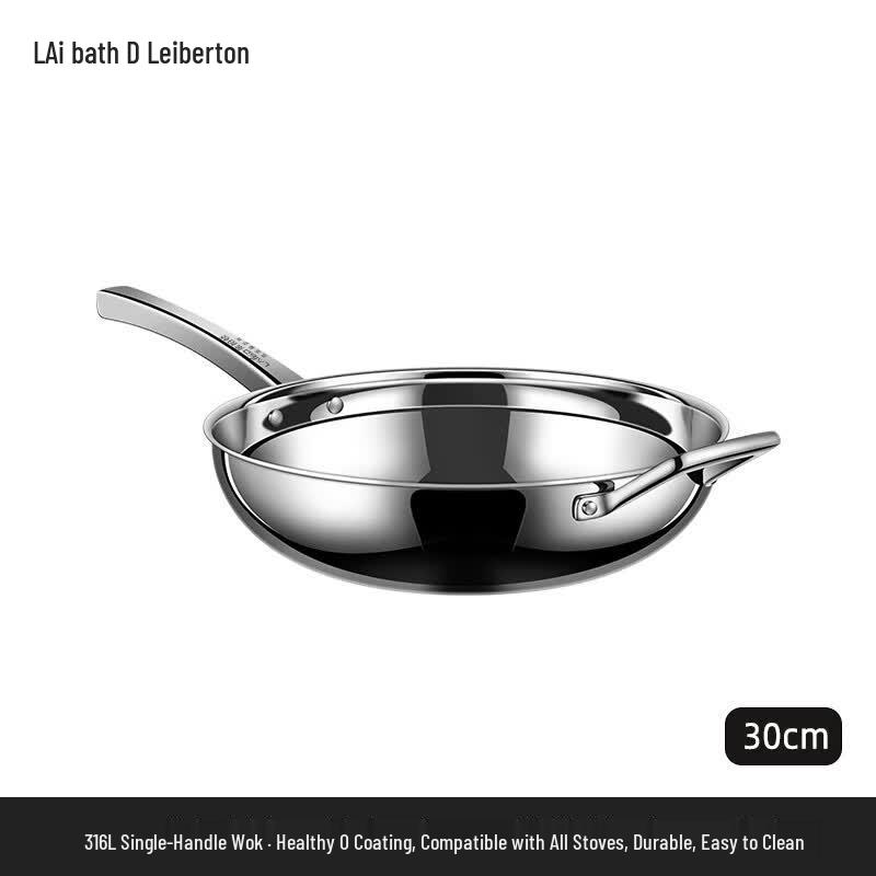 Вок Laiberton из нержавеющей стали 316L