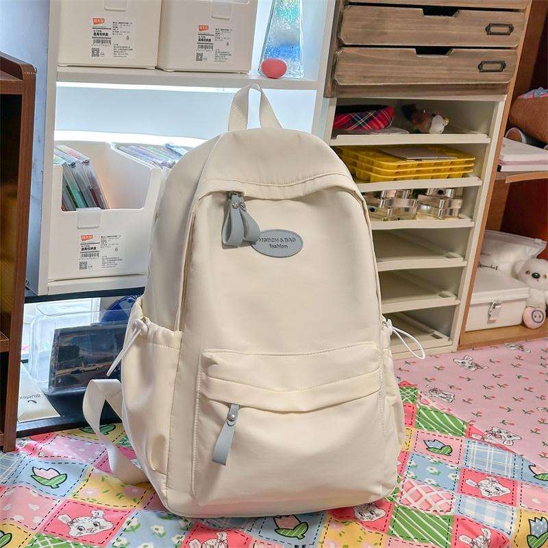 Women's Solid Color Large Capacity Backpack Student Schoolbag