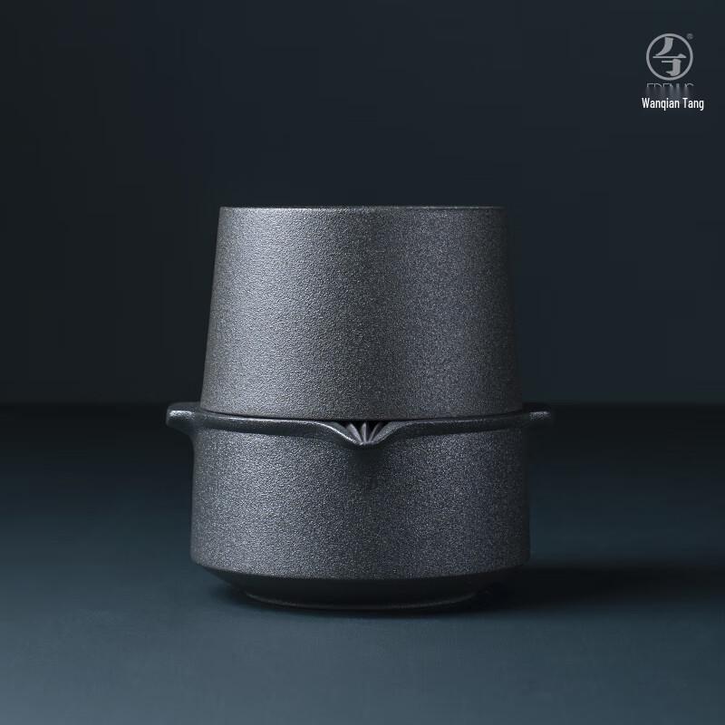 Wanqiantang Portable Ceramic Travel Tea Set