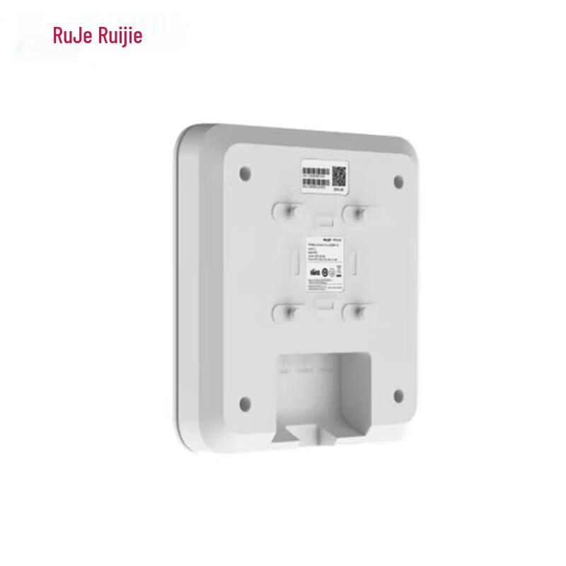 Ruijie WiFi6 Gigabit Ceiling AP