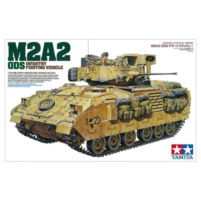 Tamiya 1/35 Military Miniature Series No.264 US Army M2A2 ODS Desert Bradley Plastic Model 35264 (24x38x7.01cm)