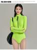 Women's Long Sleeve One-Piece Slimming Surf Swimsuit